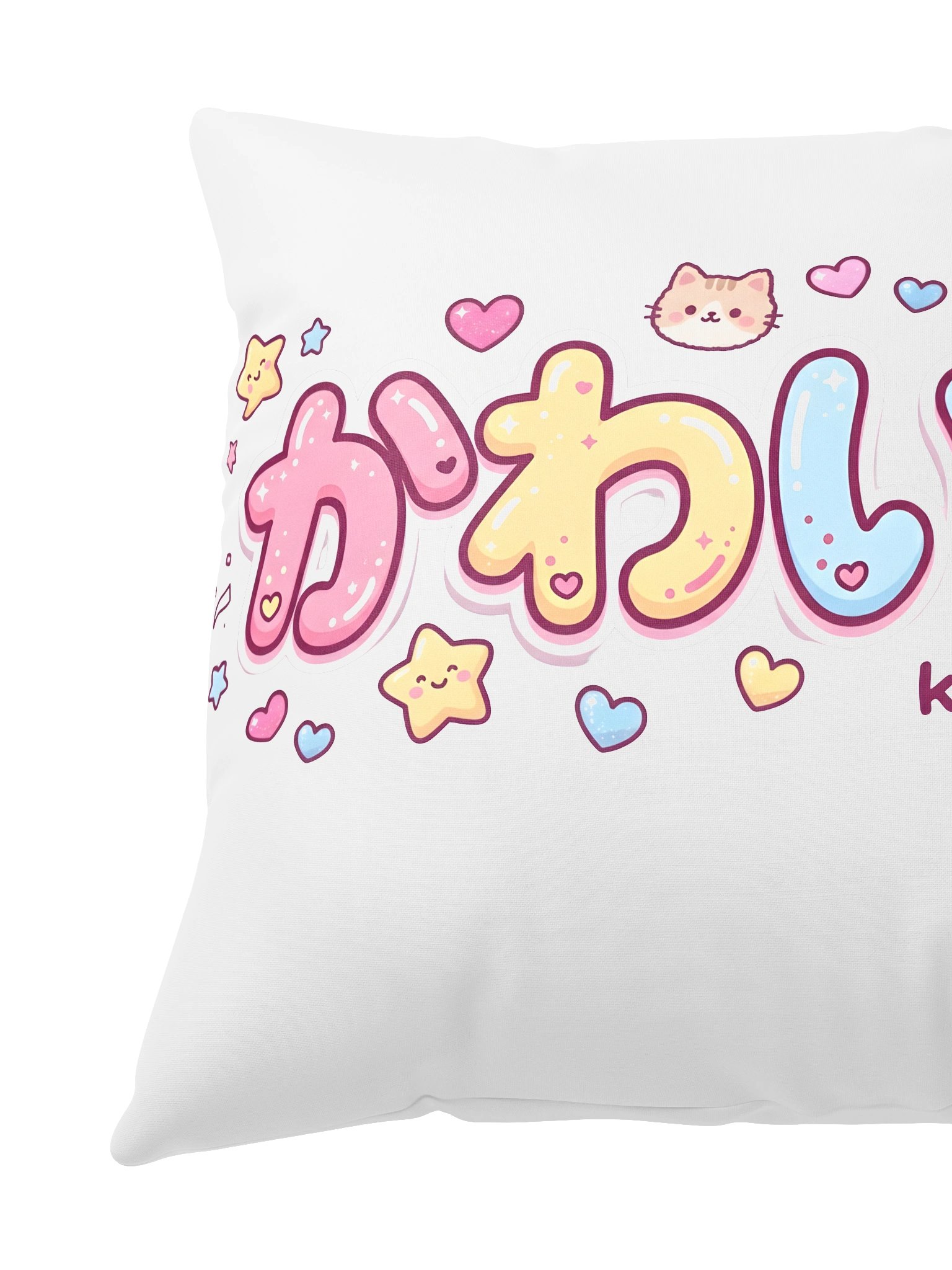 A Kawaii Cushion? product image (3)