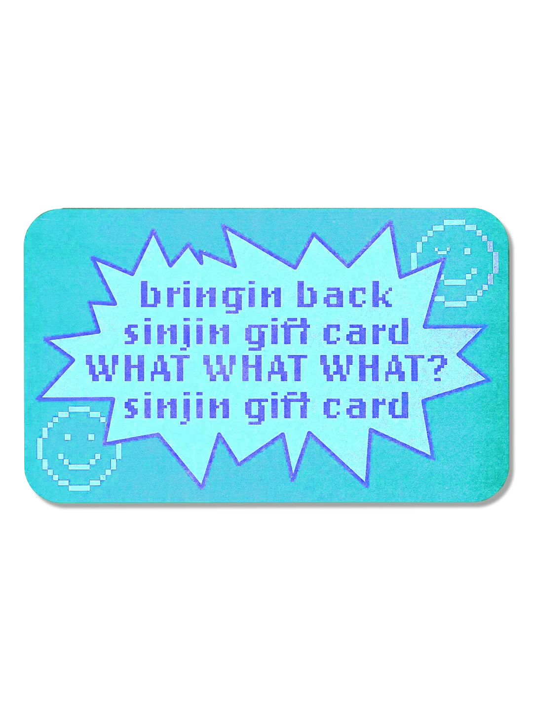 Digital Gift Card product image (1)
