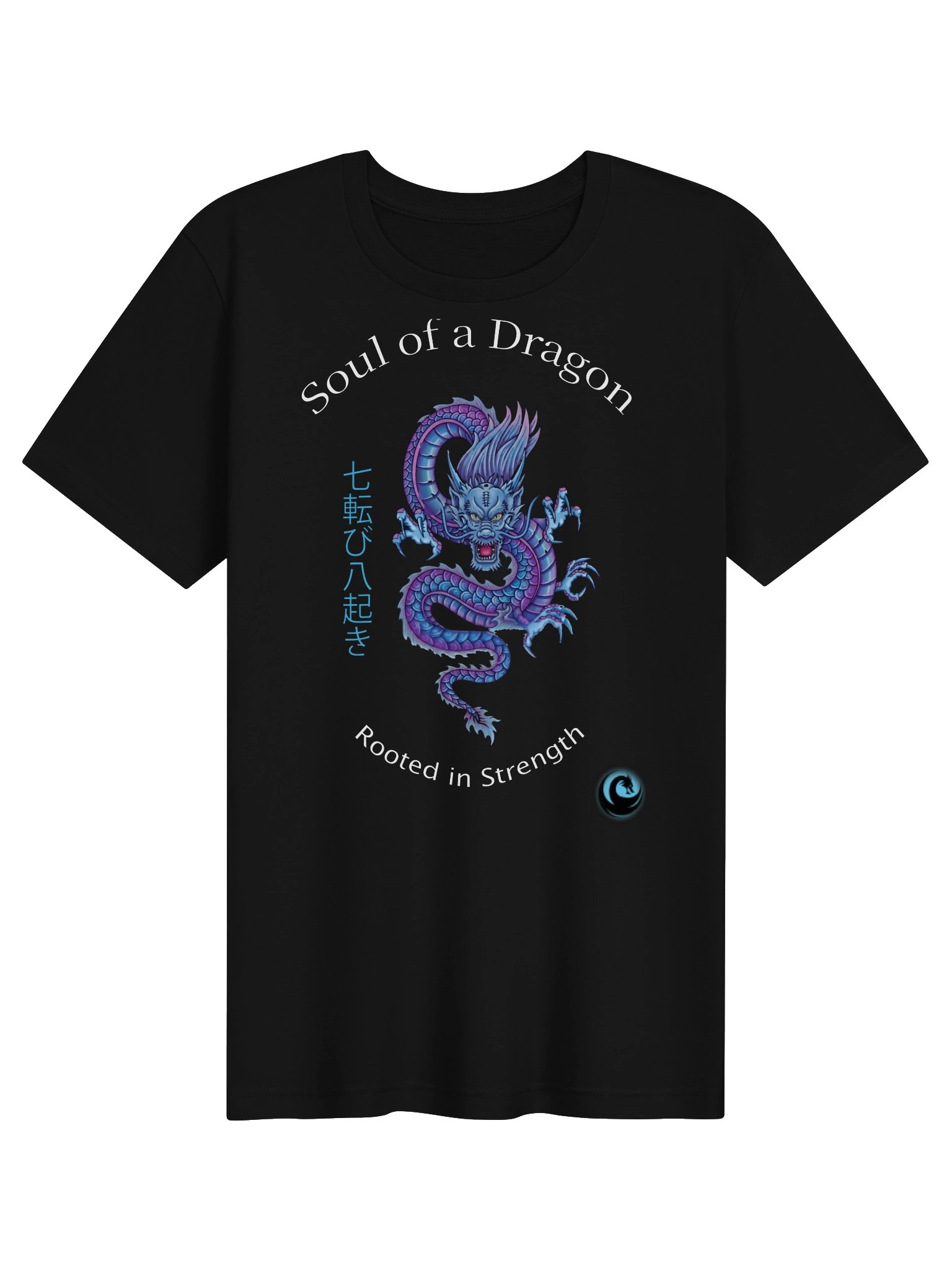 Soul of a Dragon: Japanese Water Dragon Graphic Tee product image (3)