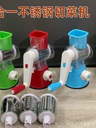 قطاعة ومبشرة الخضار اليدوية الدوارة 3 في 1 | أداة المطبخ للتقطيع والبشر product image (11)