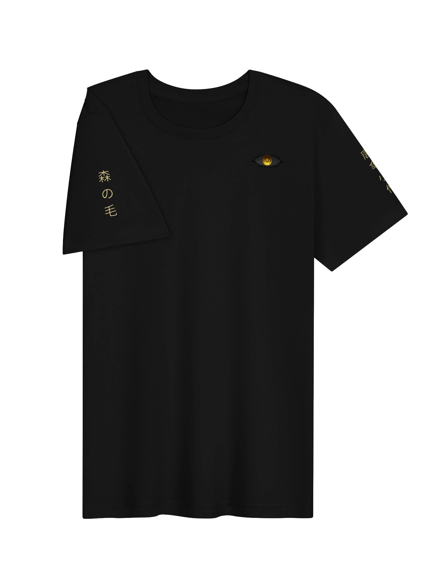 Golden Gaze Tee product image (11)