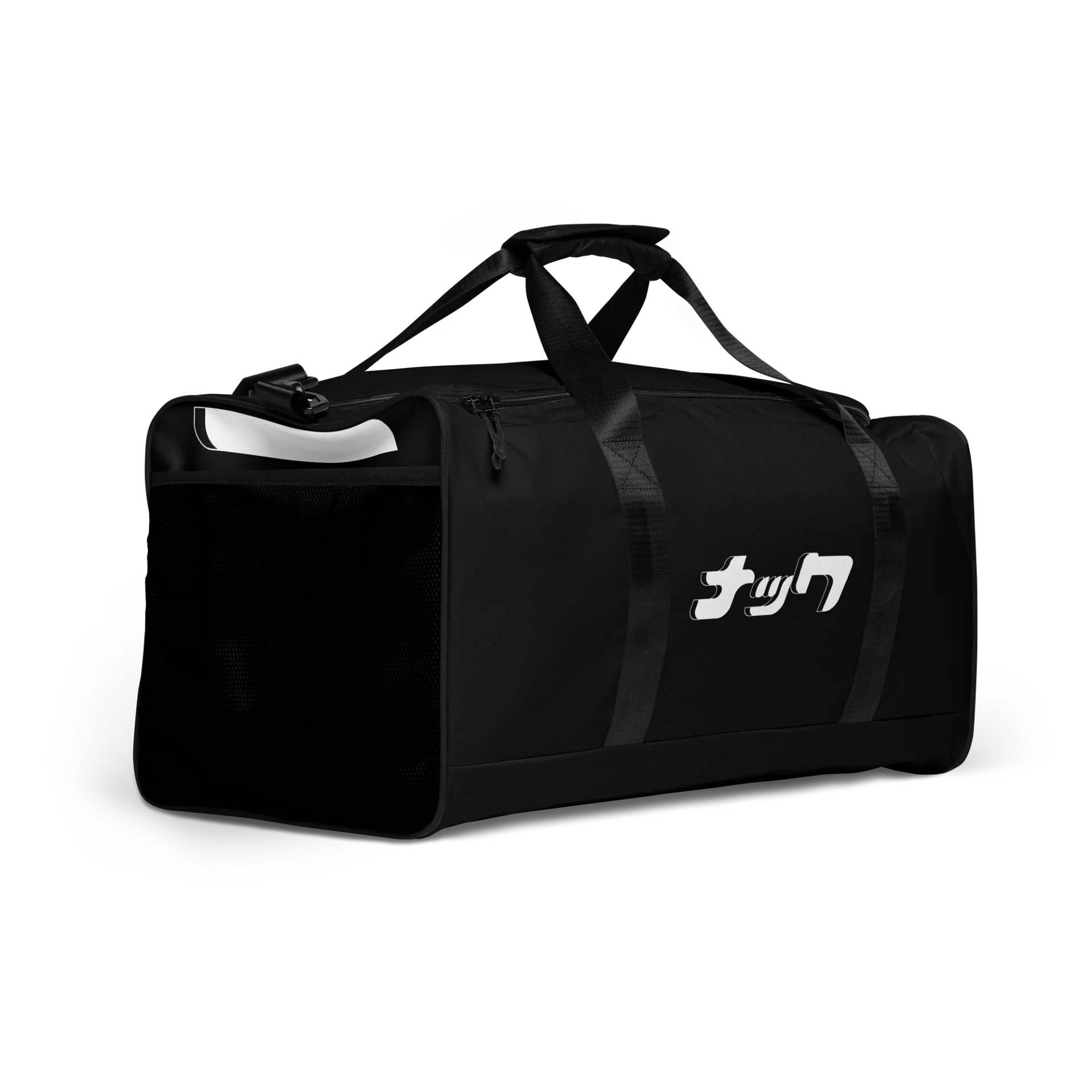 SET03: DUFFLE BAG product image (2)
