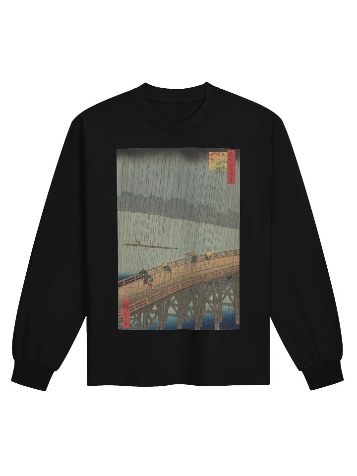 Sudden Shower over Shin-Ōhashi Bridge and Atake product image (1)