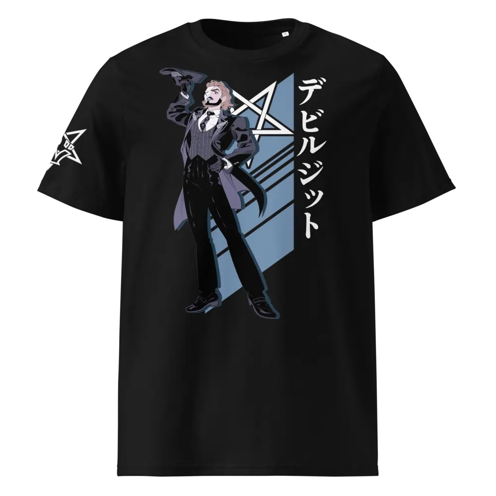 The Crafting Devilgeto - Royalcalavera T-Shirt product image (1)