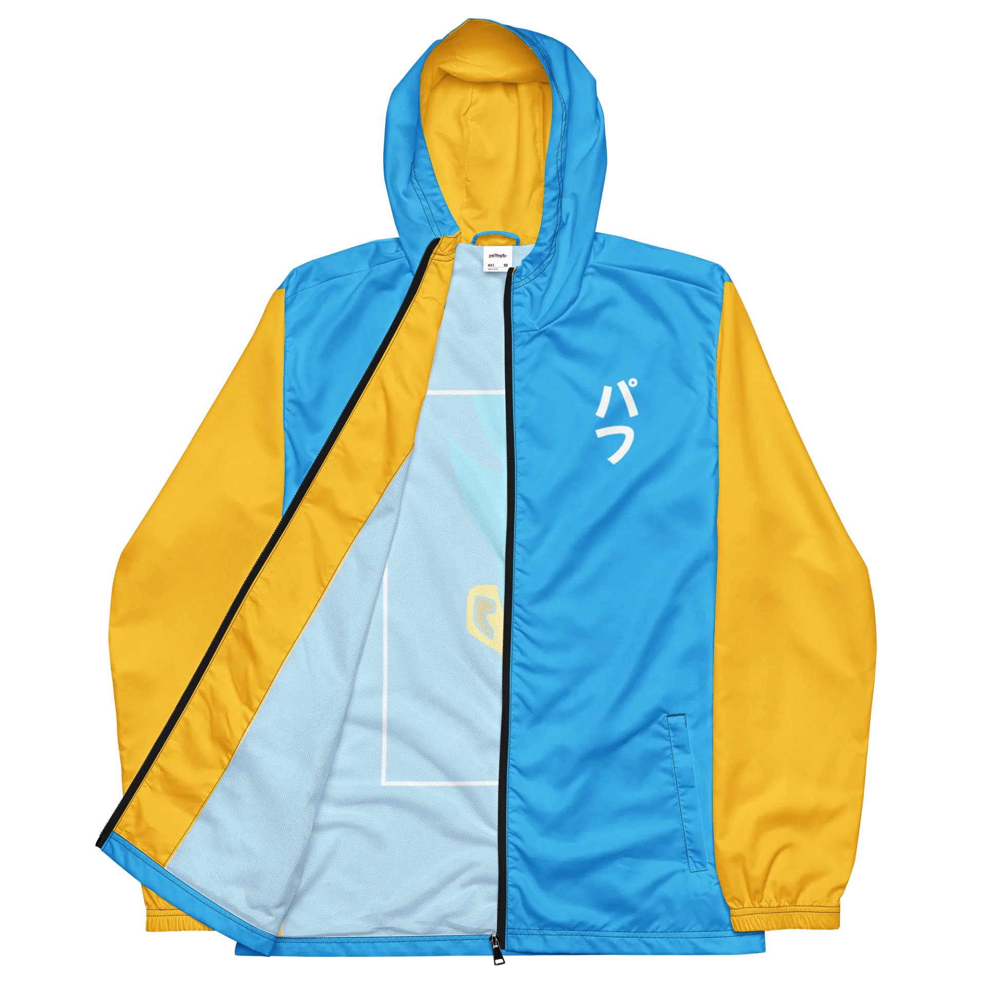 ⭐ LIMITED: PUFF SMIRK JACKET ⭐ product image (1)