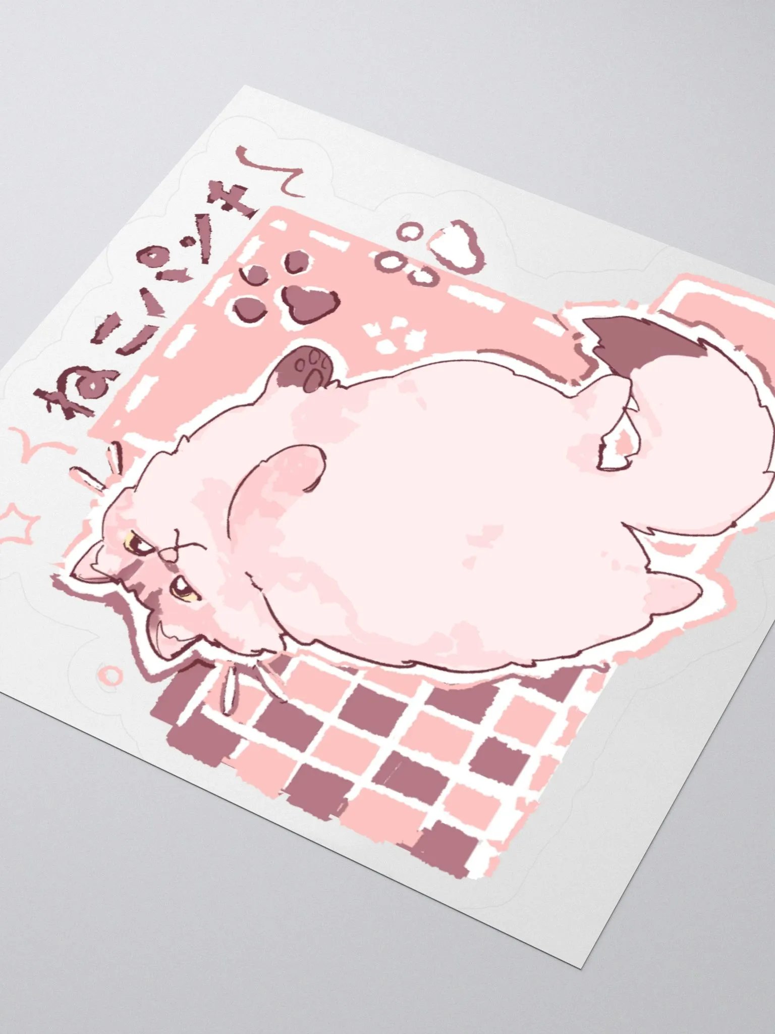 Chris Lofi Lazy Stickers product image (7)