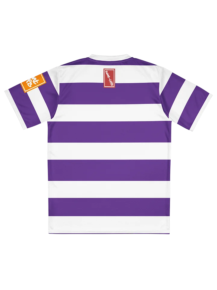 Silent Purple Fog jersey product image (2)