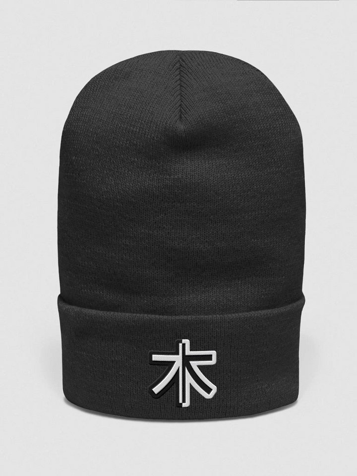 Kanji Split Logo Beanie product image (4)