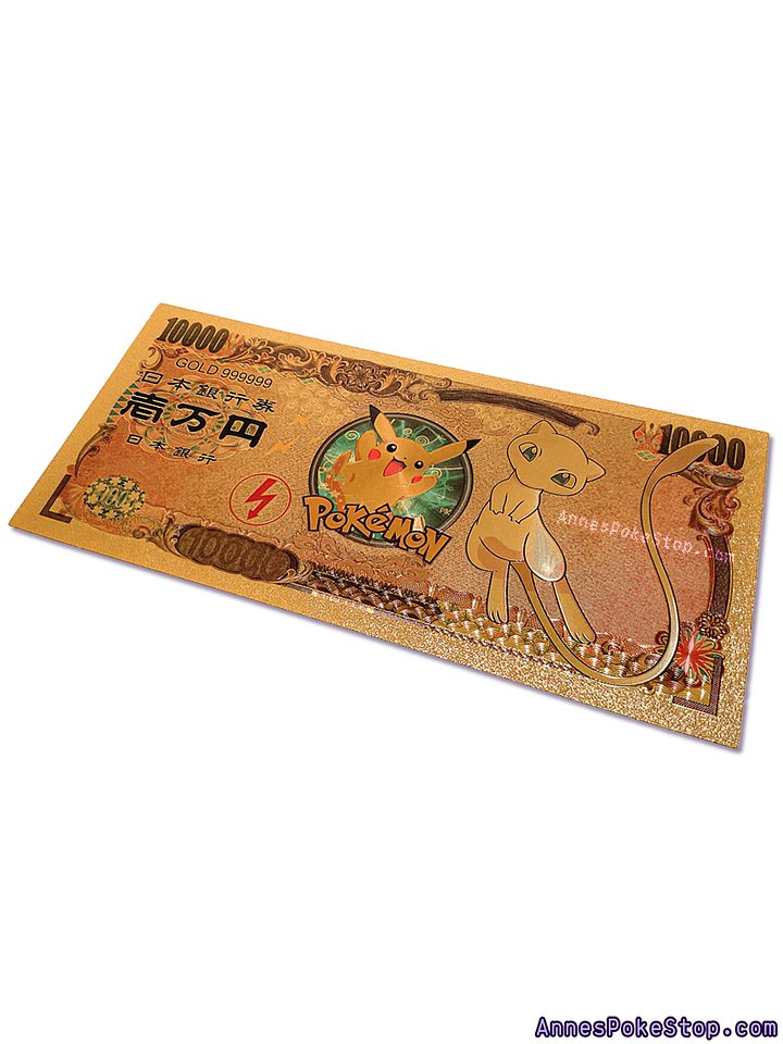 24k Banknote Collectable - Mew product image (2)