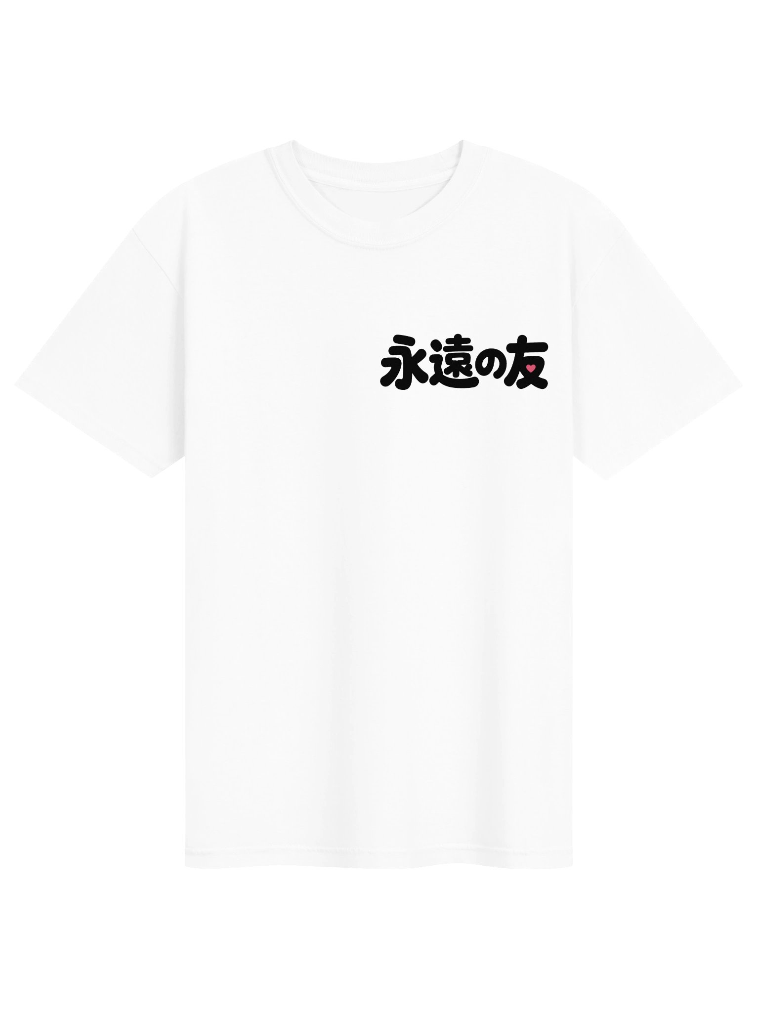 Friends Forever - YELLOW Back LOGO product image (1)