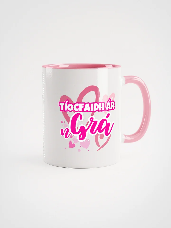 ☕️ [Custom] Irish Language Tea Cup product image (1)