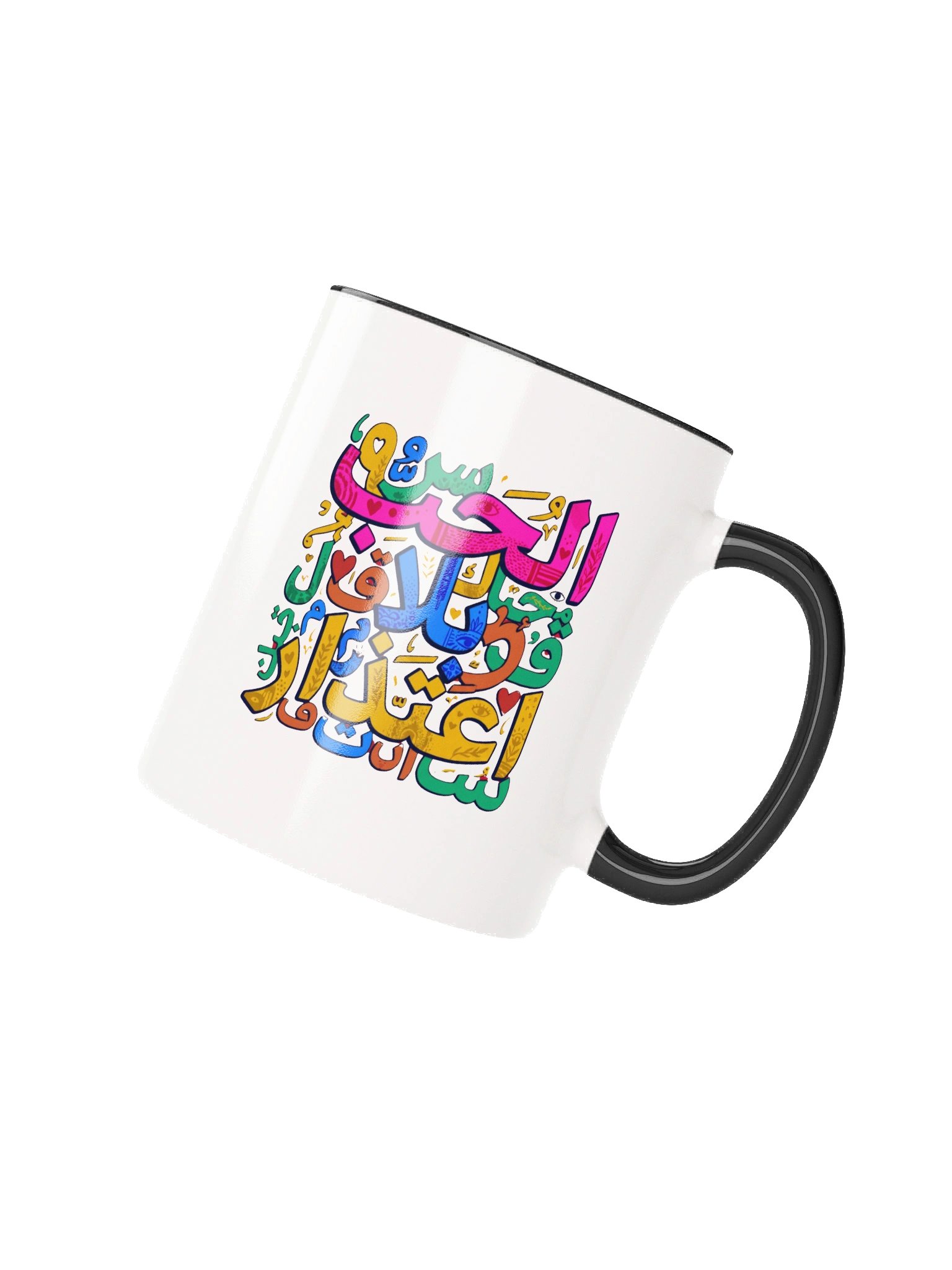 Vibrant Arabic Calligraphy Ceramic Mug product image (18)