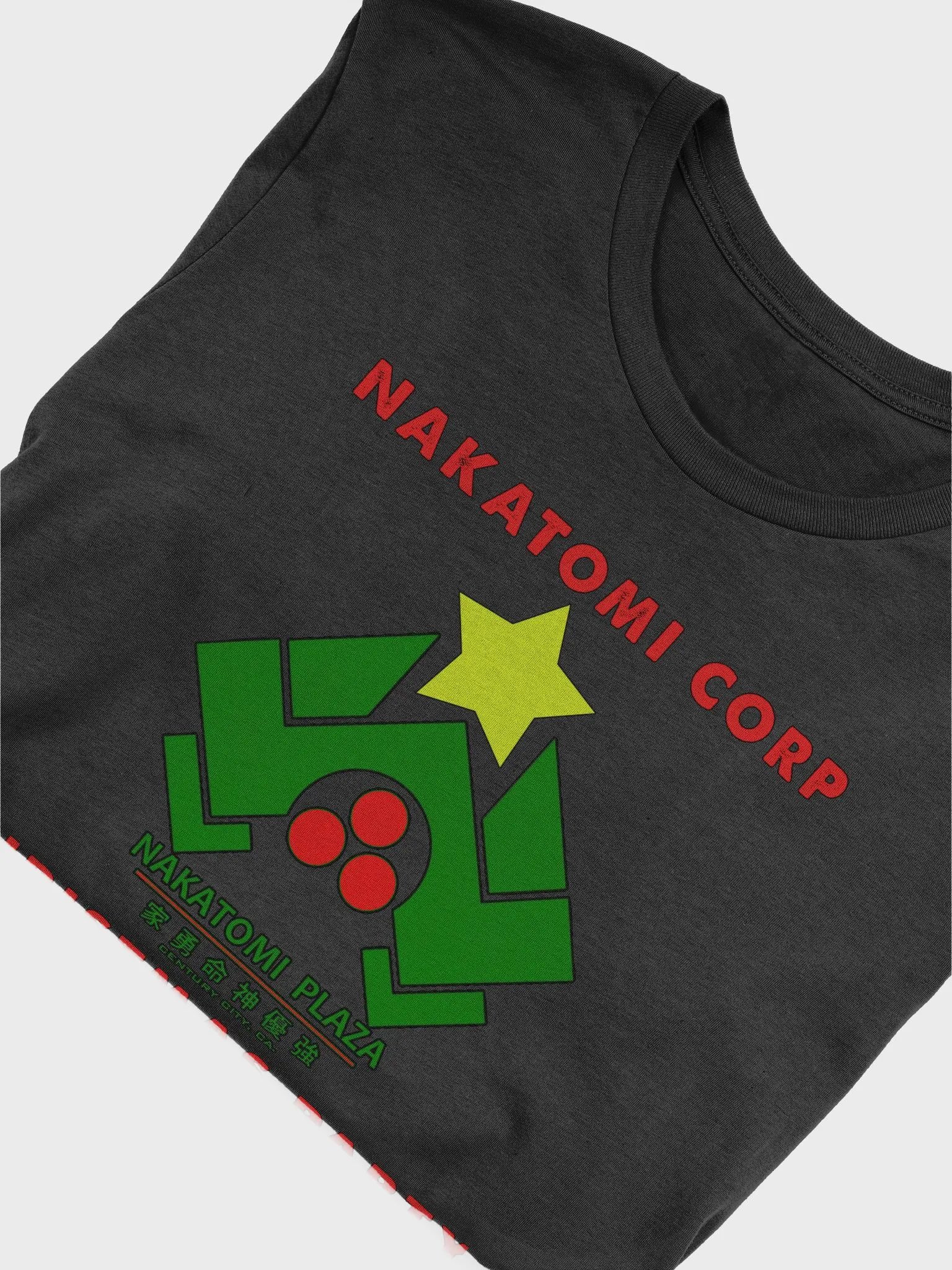 Nakatomi Corp product image (3)