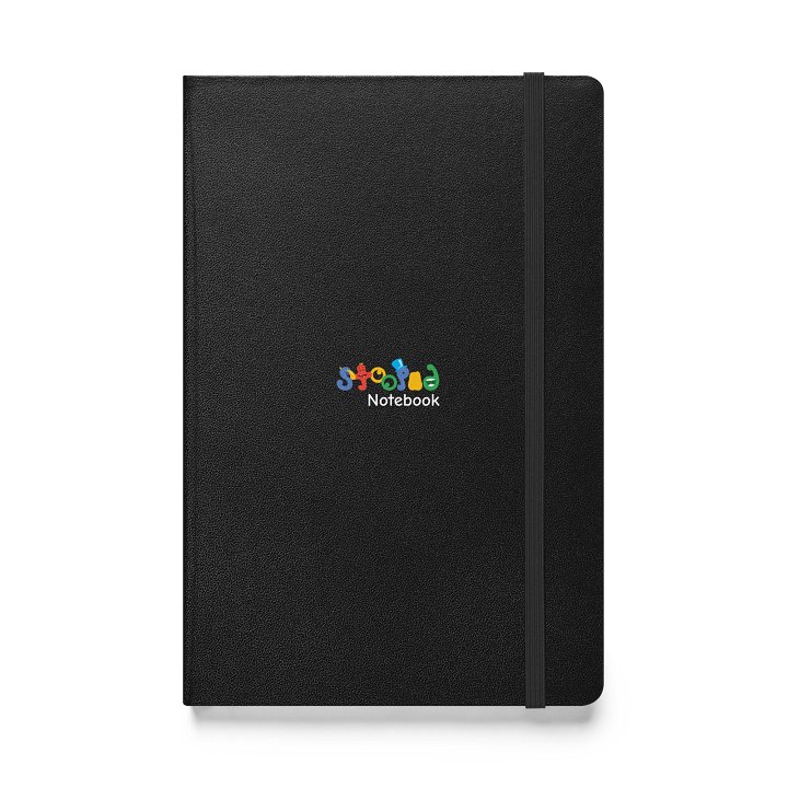 Stoopid Notebook product image (1)