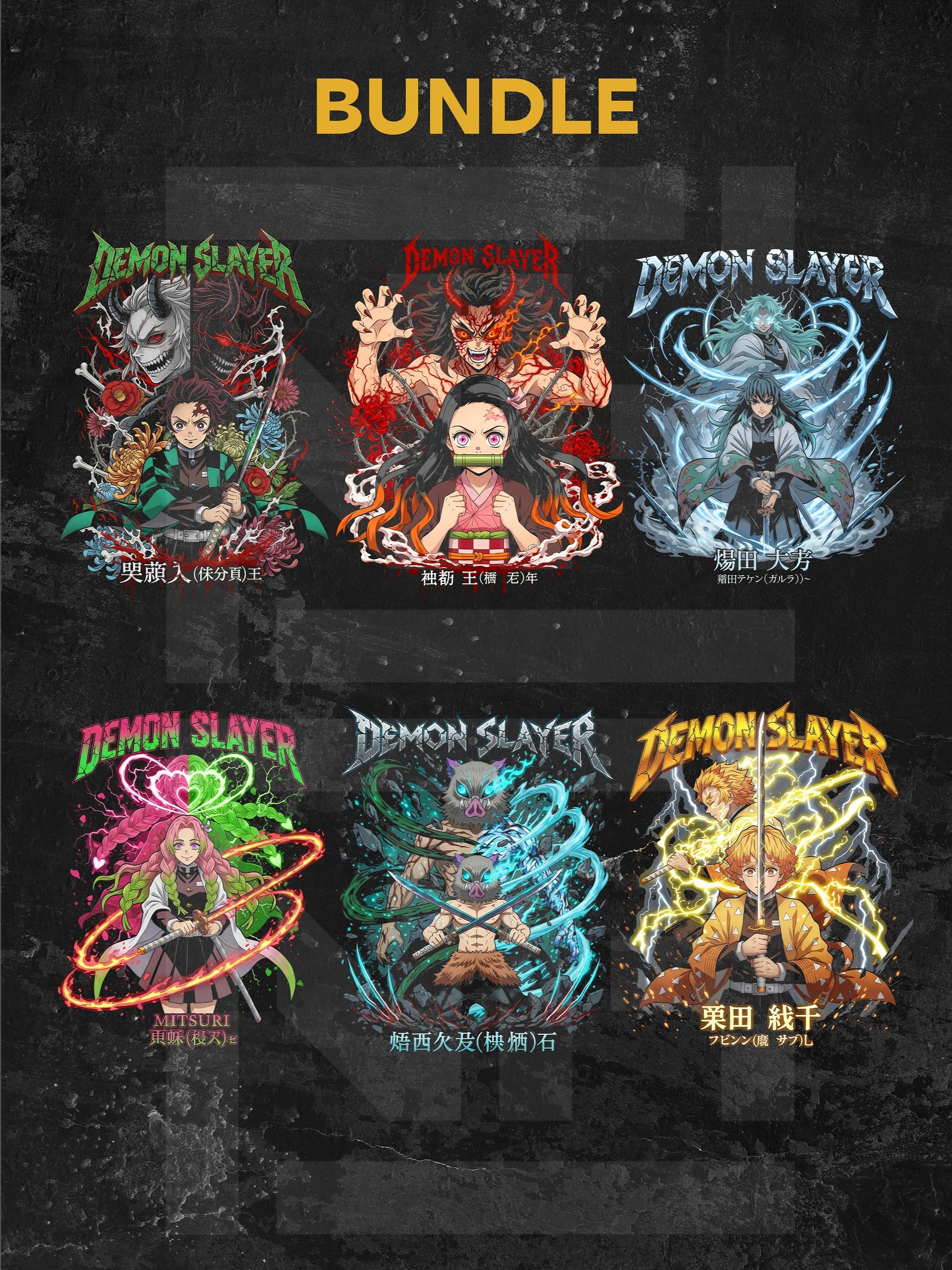 6-Piece Demon Slayer Apparel Graphic Collection product image (2)