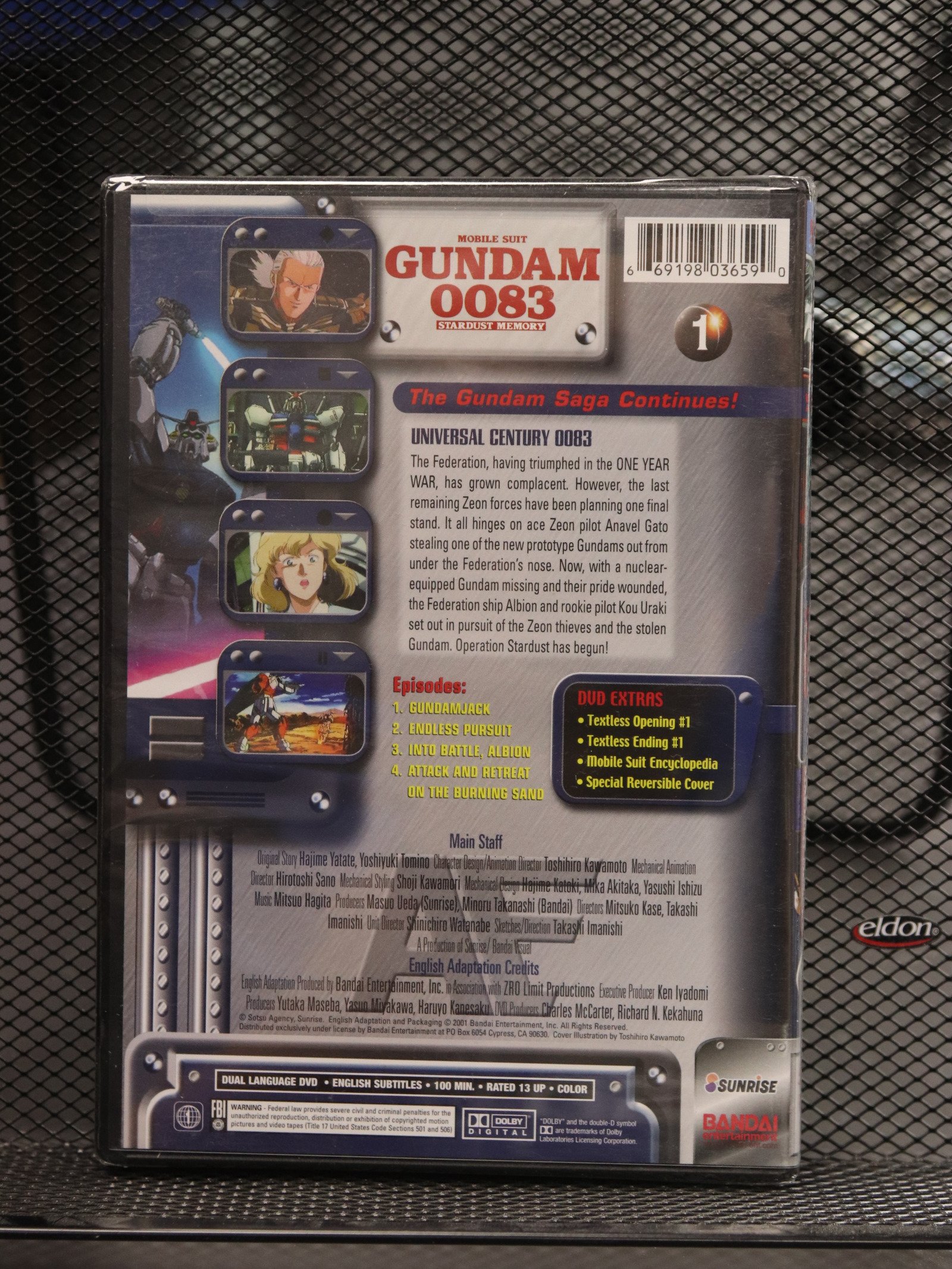 Gundam 0083 Stardust Memory Vol 1 DVD product image (2)