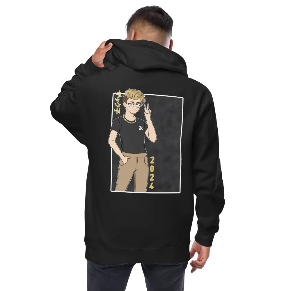 Subathon 2024 Zip Up product image (1)