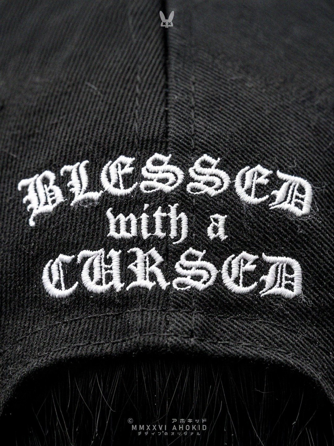 Blessed with a Curse - Yupoong Classic Dad Hat product image (18)