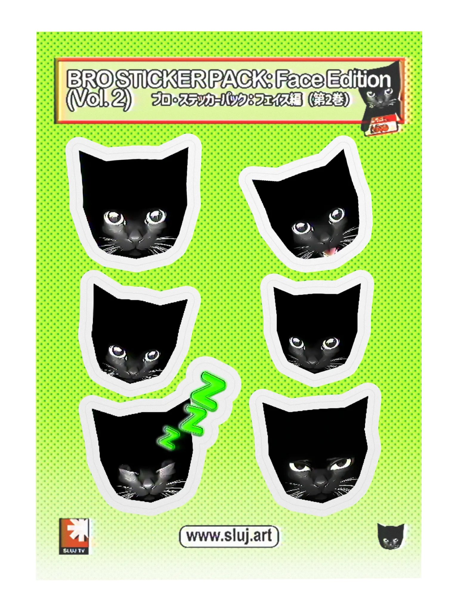 BRO STICKER PACK: Face Edition (Vol. 2) product image (3)