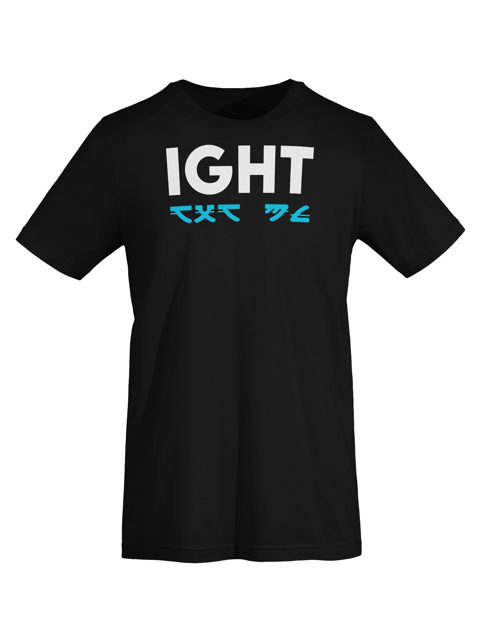 IGHT T-Shirt product image (5)
