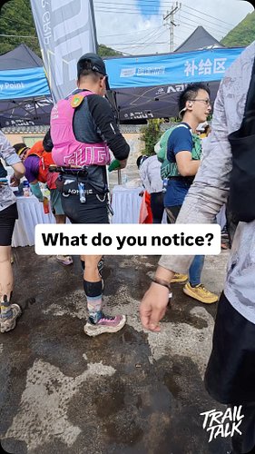 What do you notice?

#LetourSports #FUGAGlacierExtremeGongga100 #FUGAGlacierExtreme #trailrunning