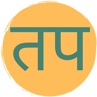 The Heart of Everything