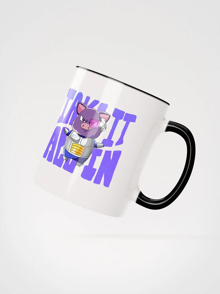 Take It All In Pigeta with Scouter Mug product image (23)