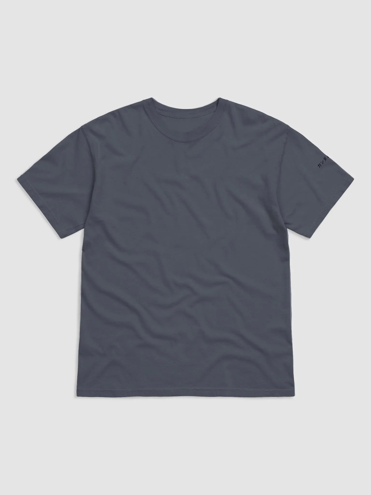 GundamFan kanji product image (1)