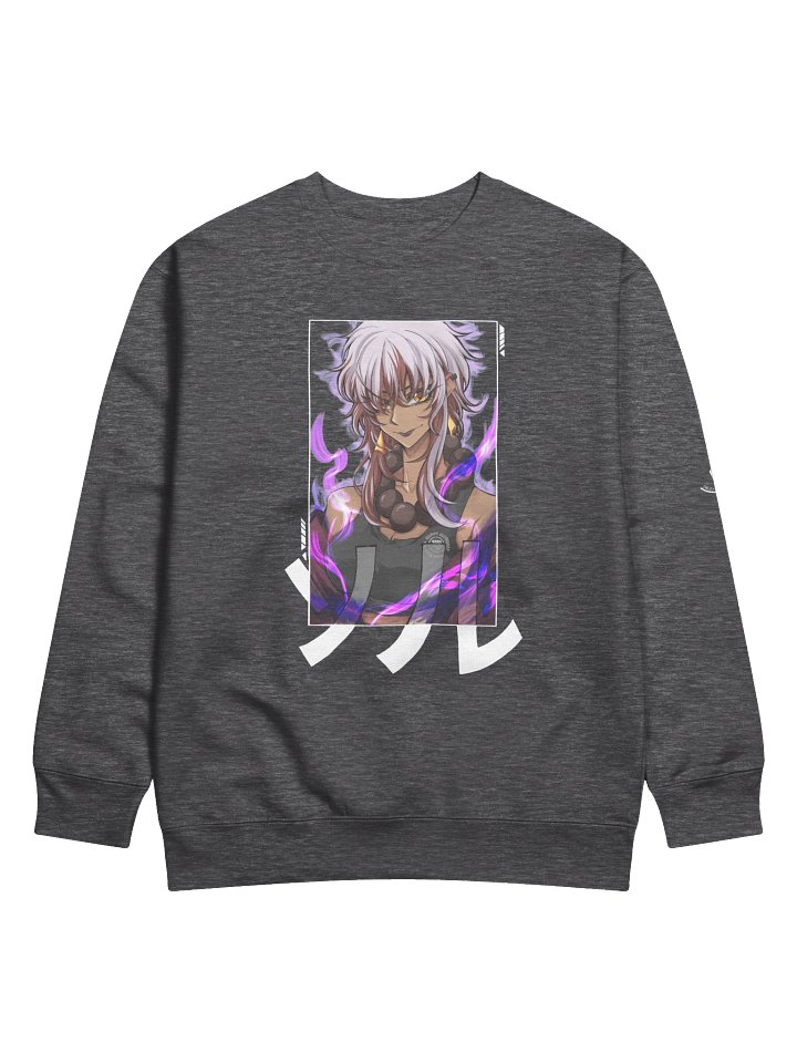SOL Purple Aura Sweater product image (1)