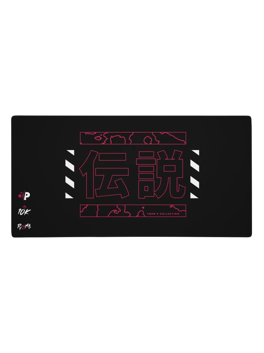 Pyuma Founder's XL mouse pad product image (1)