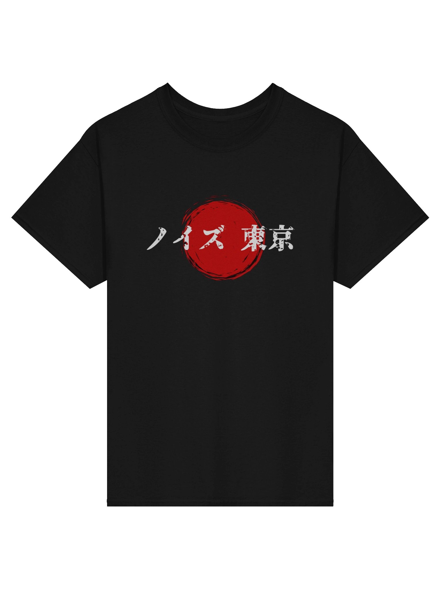 Tokyo Noizu Red Sun Swirl product image (1)