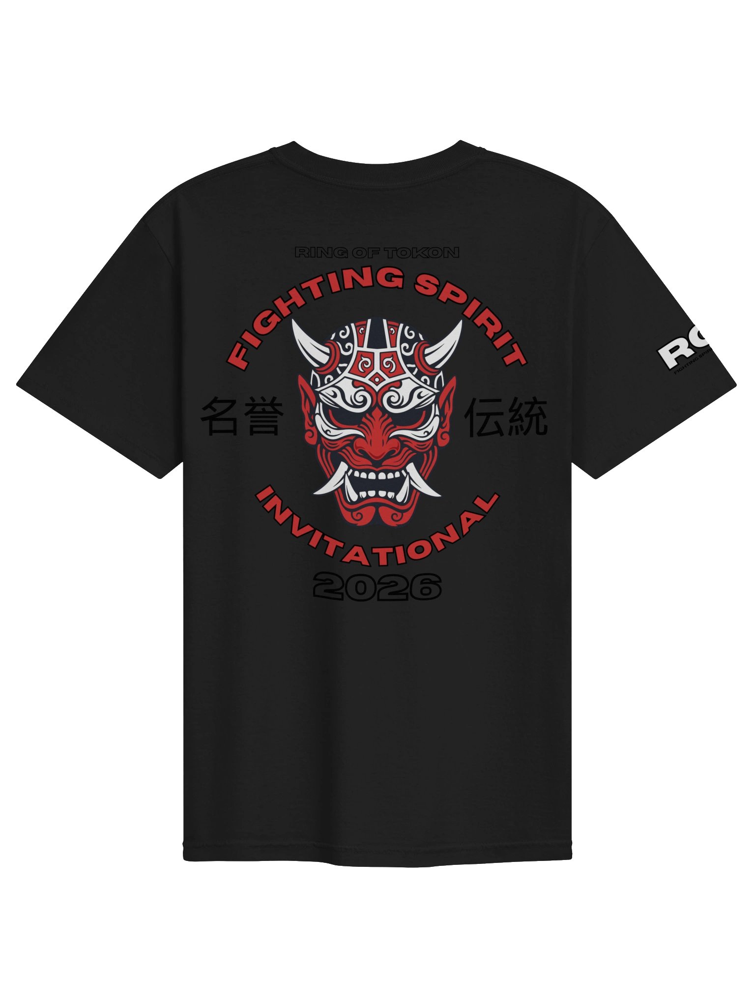 Fighting Spirit Invitational 2026 Shirt product image (7)