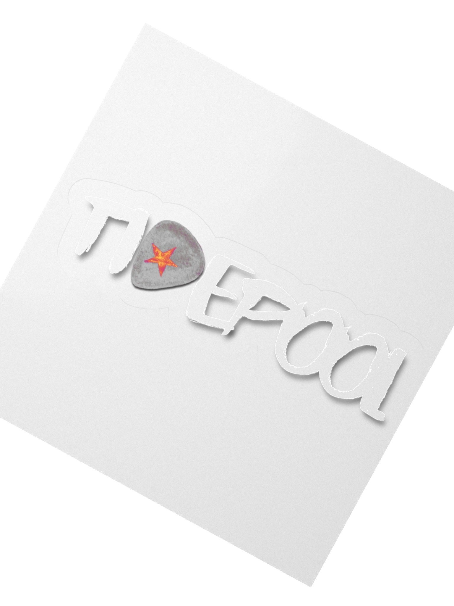 White Tidepool Logo Sticker product image (5)