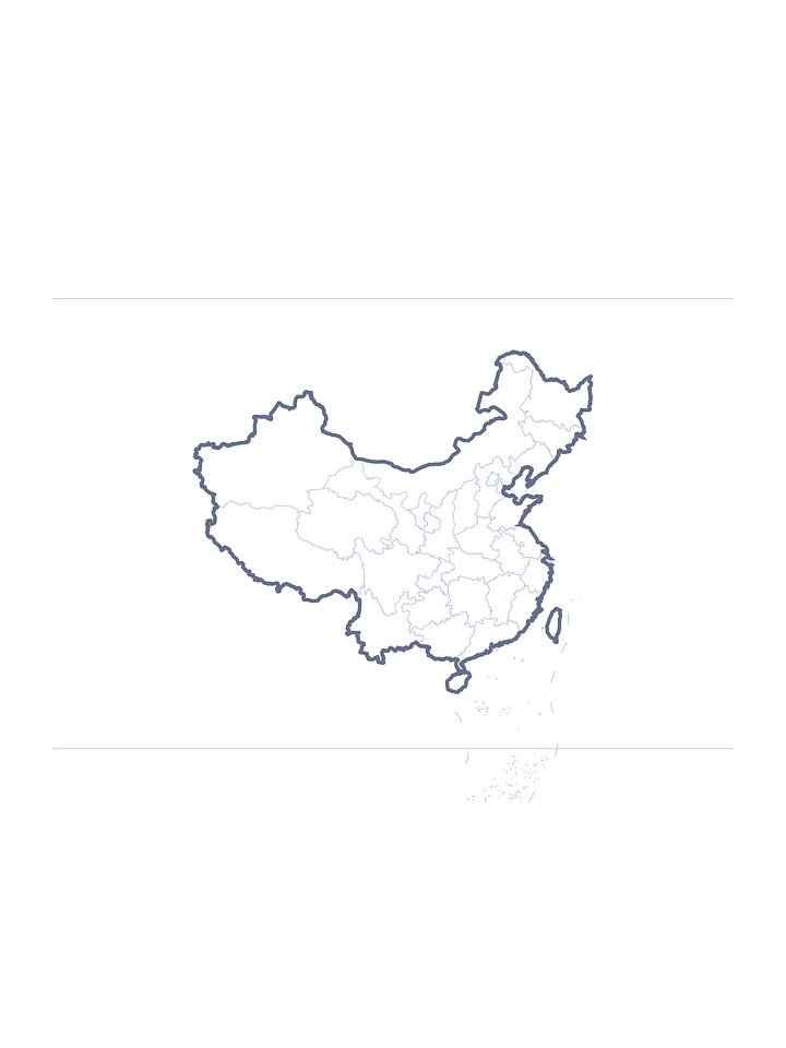 中国地图涂色卡 product image (1)