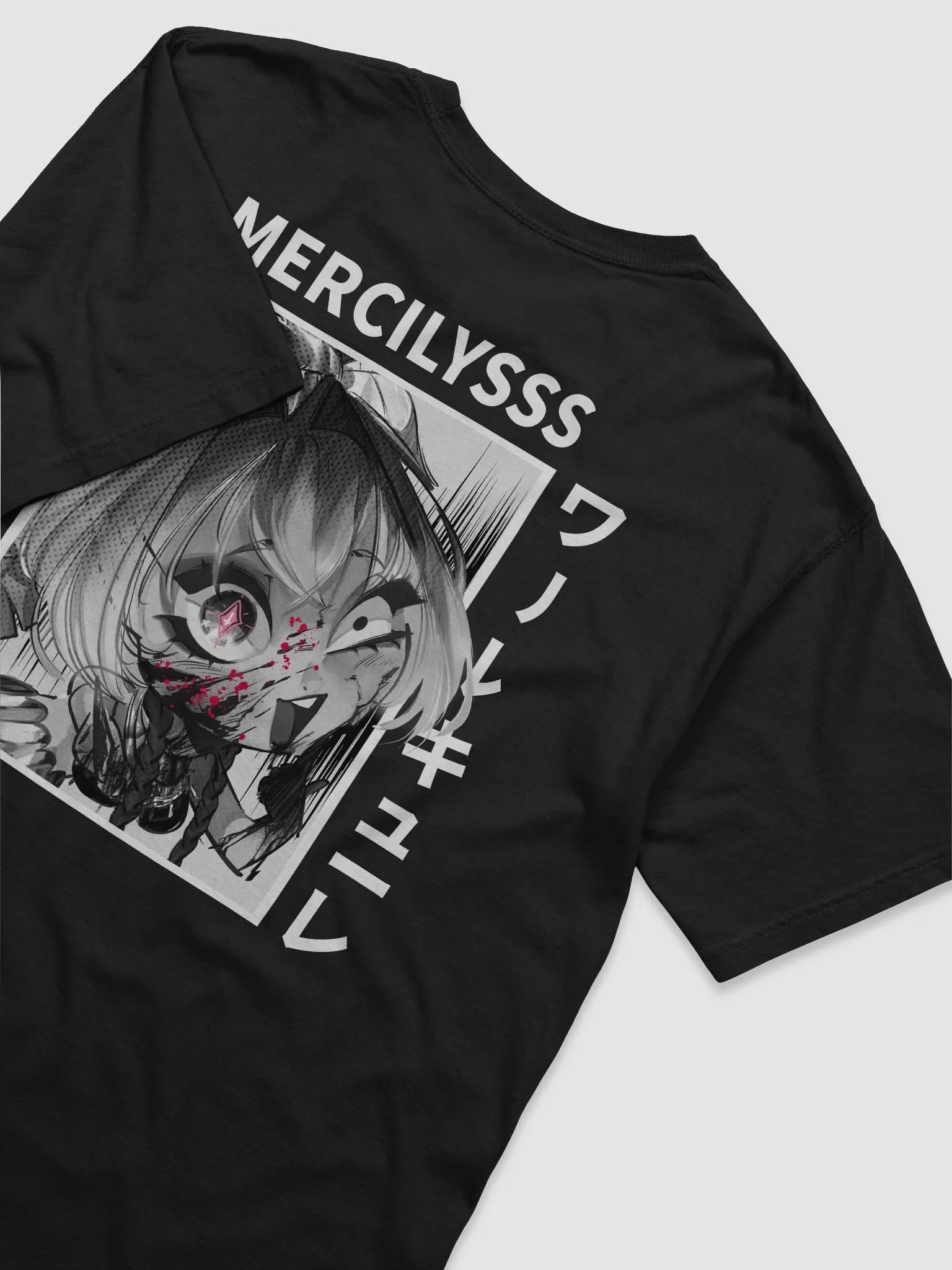 Got My Eye on You product image (5)