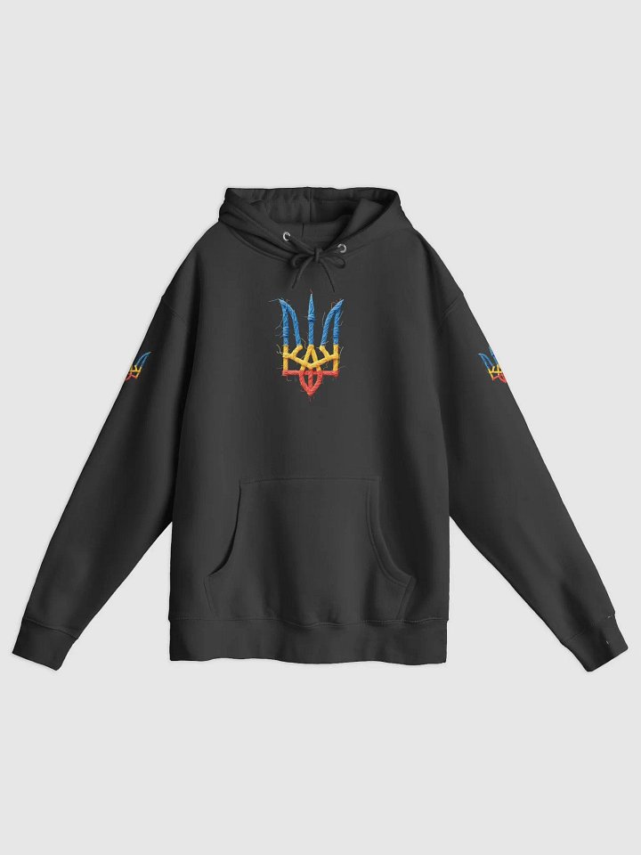 Vintage Support Ukraine Flag | Ukrainian Trident | Stand with Ukraine Unisex Premium Hoodie product image (2)