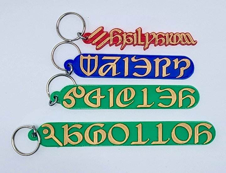 3D Printed Final Fantasy XIV Custom Named Keychain product image (2)