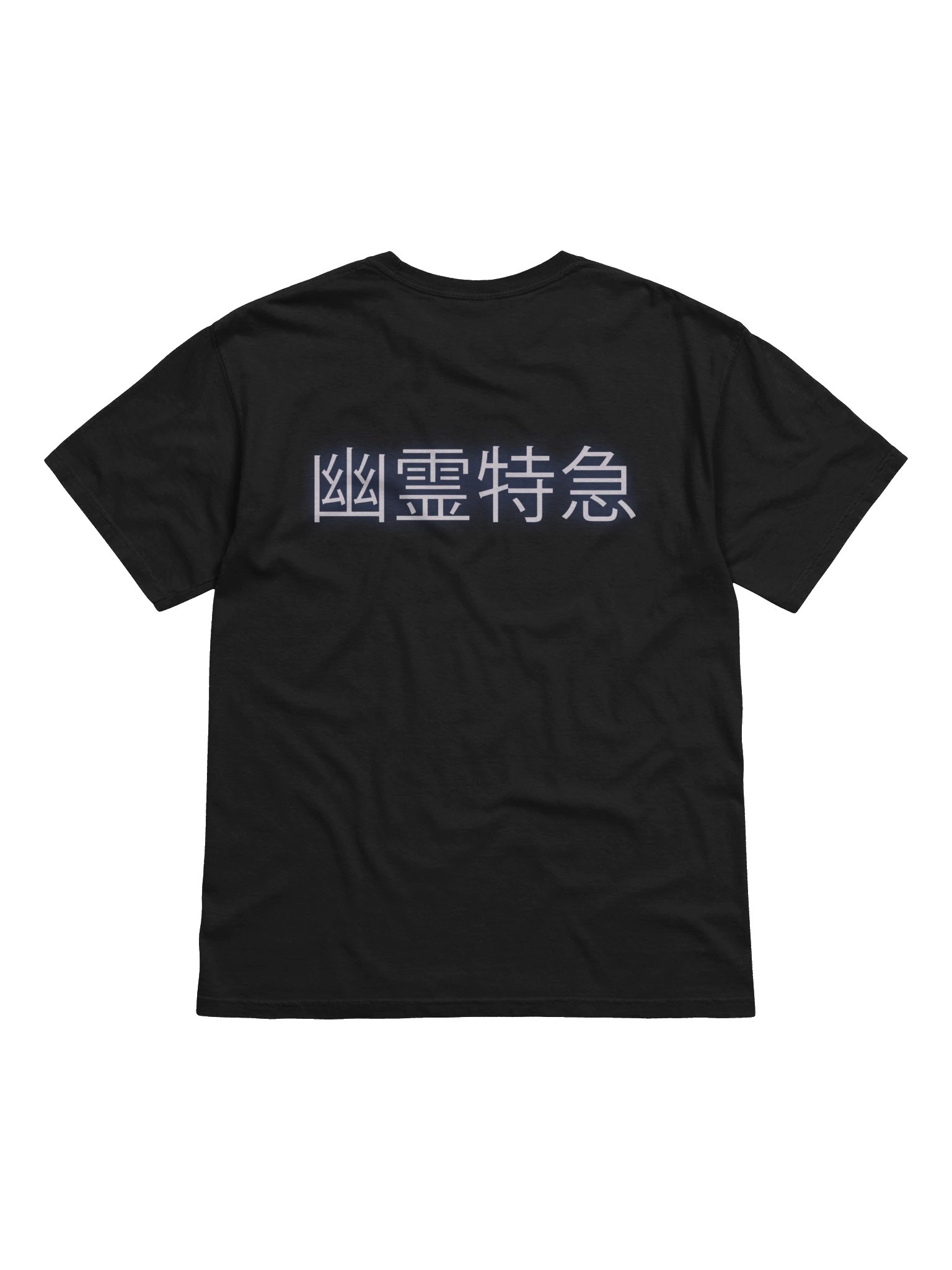 GHOST TRANSIT — Limited Edition Tee product image (4)