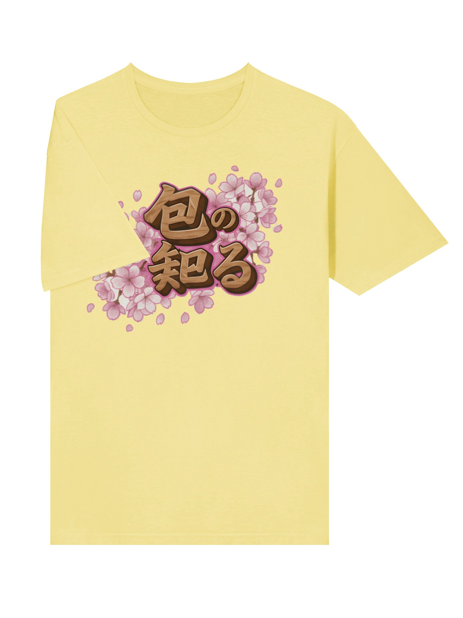 Sakura Serenity Calligraphy Tee product image (10)