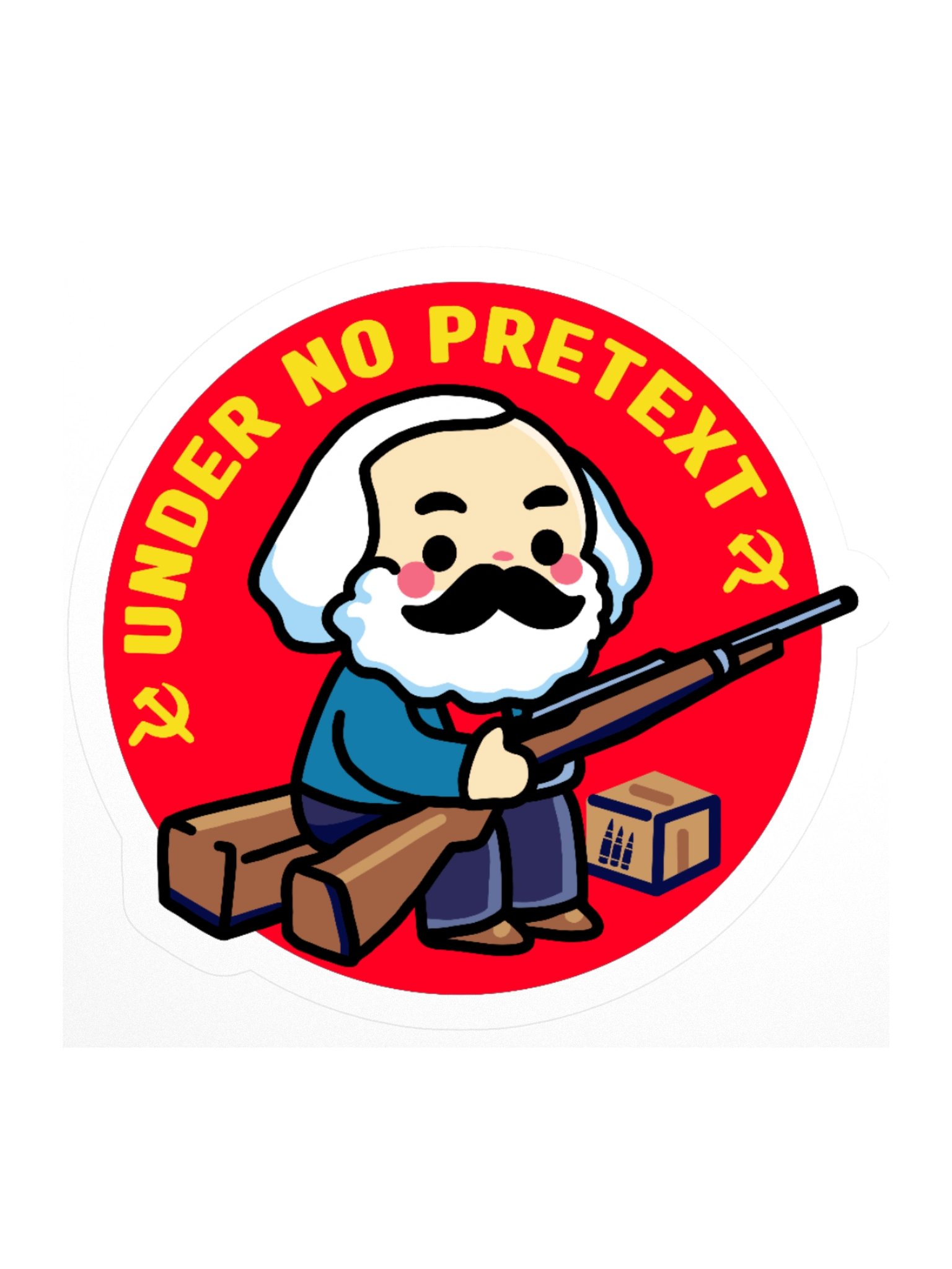No Pretext product image (1)