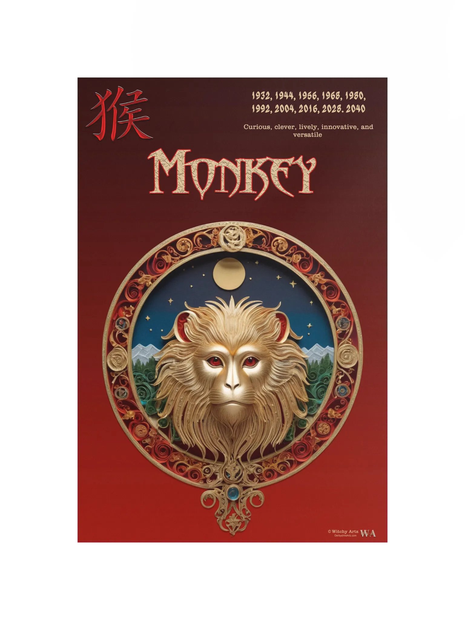 Chinese Zodiac Poster - MONKEY product image (12)