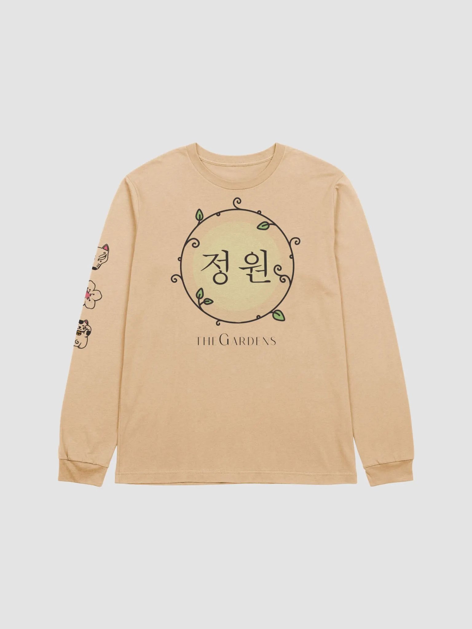 theGardens SEAL (sand) product image (1)