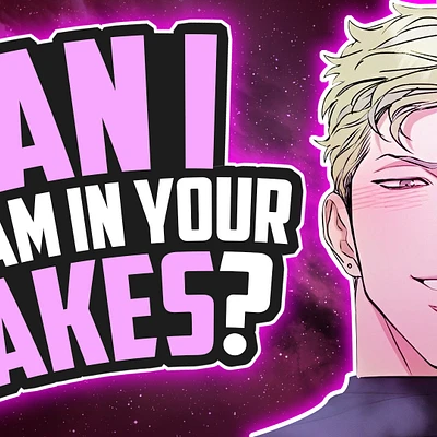 Audio thumbnail