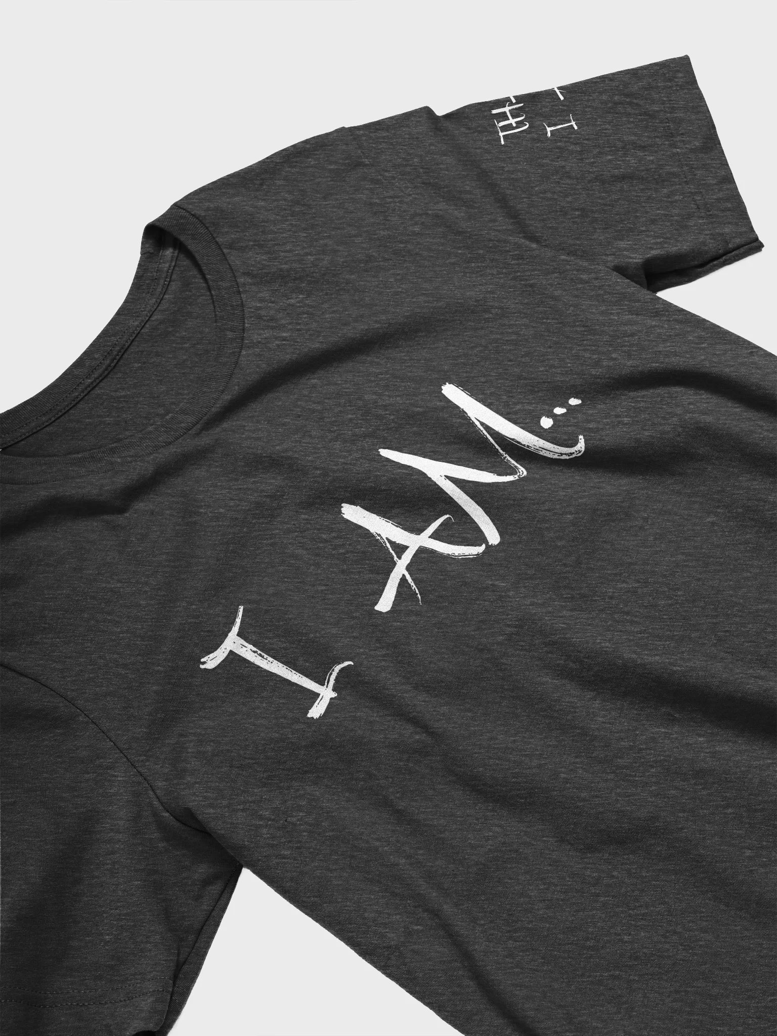 Authentic Essence T-Shirt - I AM... product image (23)