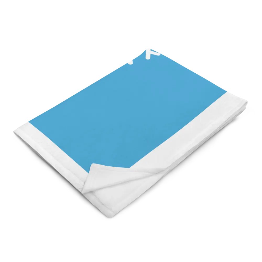 Toti Prime Blanket product image (3)