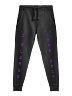 FusedZ "I Always Come Back" joggers