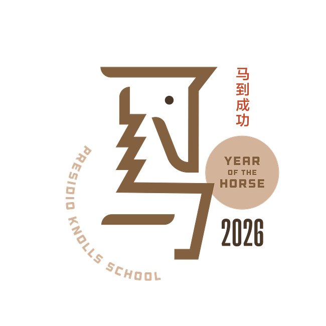 Year of the Horse 