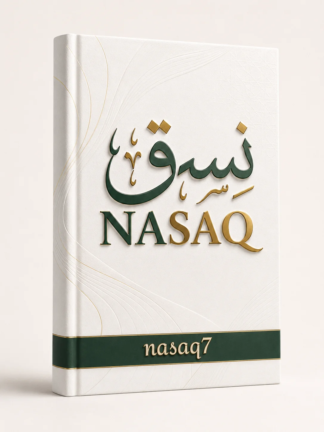 NASAQ500 product image (2)