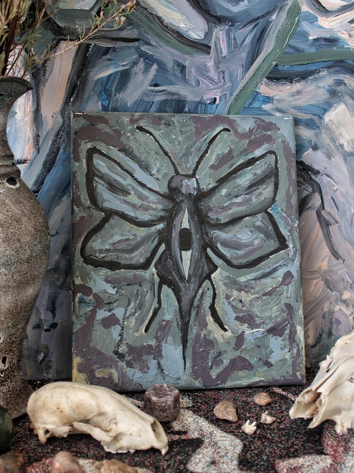 "Watcher" product image (1)