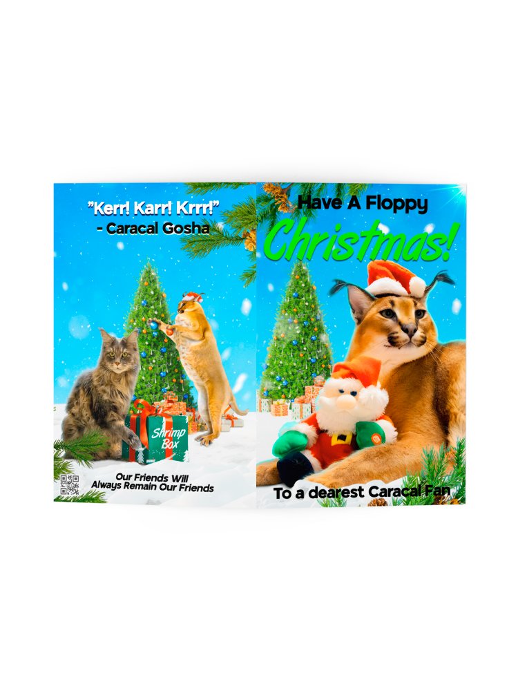 Christmas Floppa Caracal Cat Card product image (2)